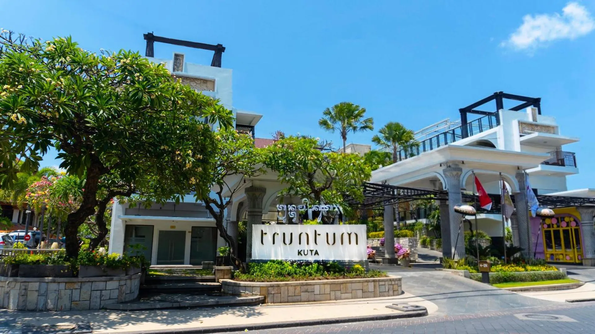 Θέρετρο Truntum Kuta Bali Ξενοδοχείο